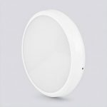 OV9110010 - Ovia Evo Slim Mini 10W LED Bulkhead - IP65, Color Adjustable